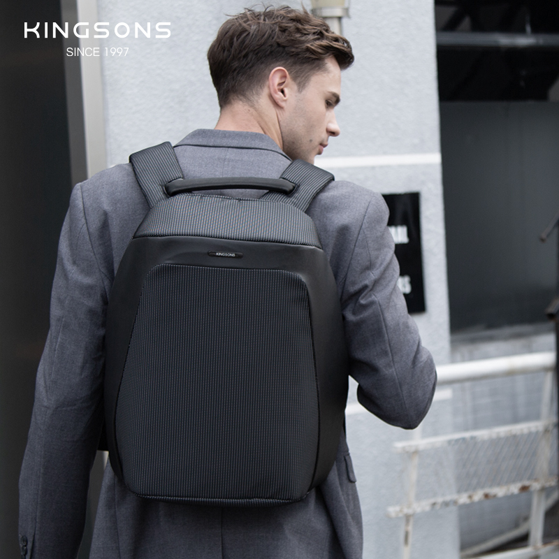 Business Laptop Backpack KS3200W