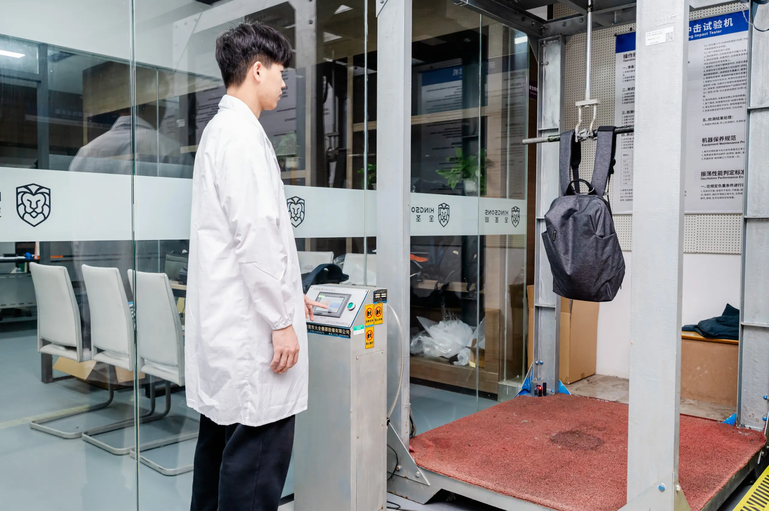 Laptop Backpack Quality Control Test 1