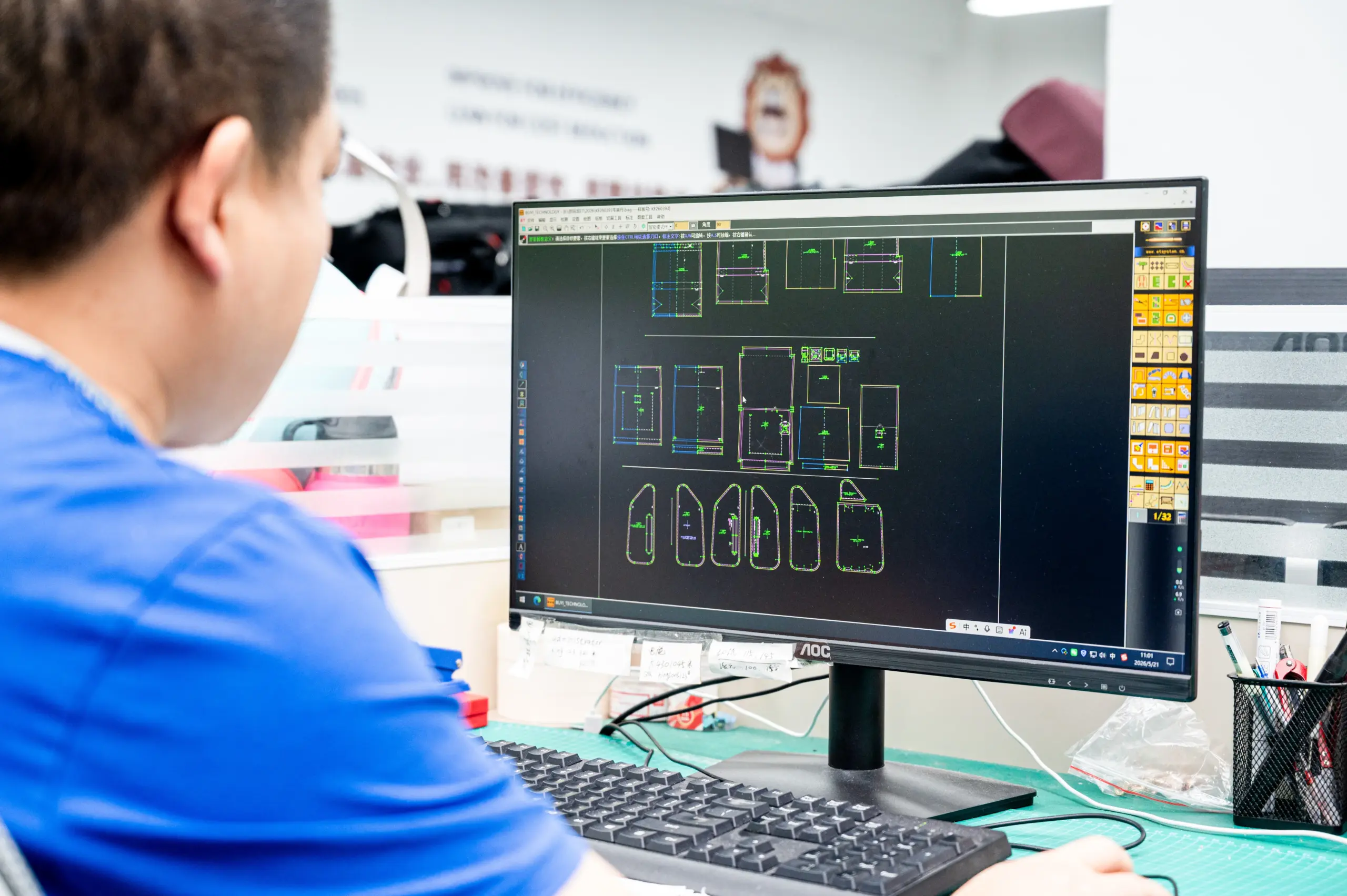 In-House Design Studio