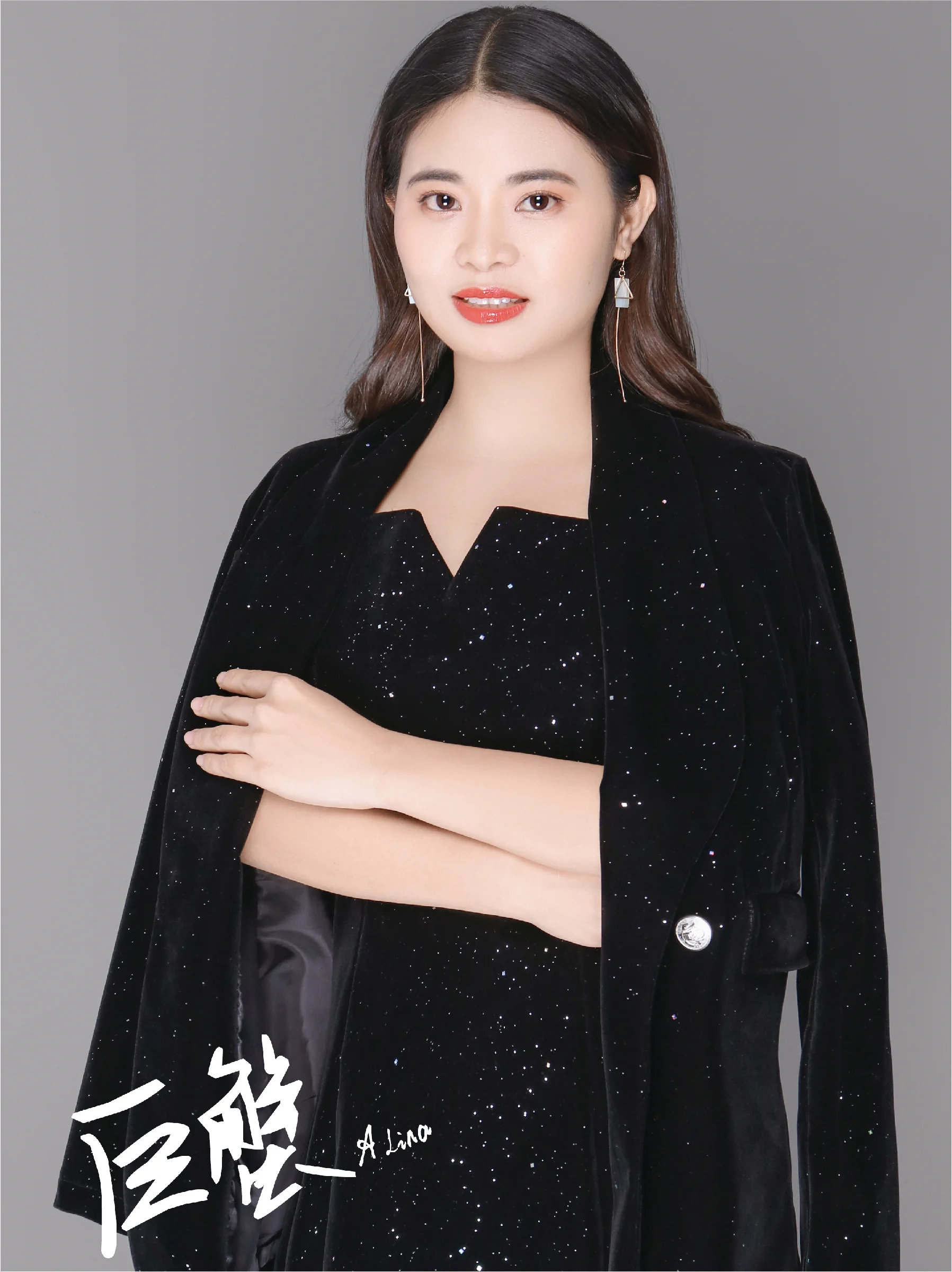 Alina - Sales Manager