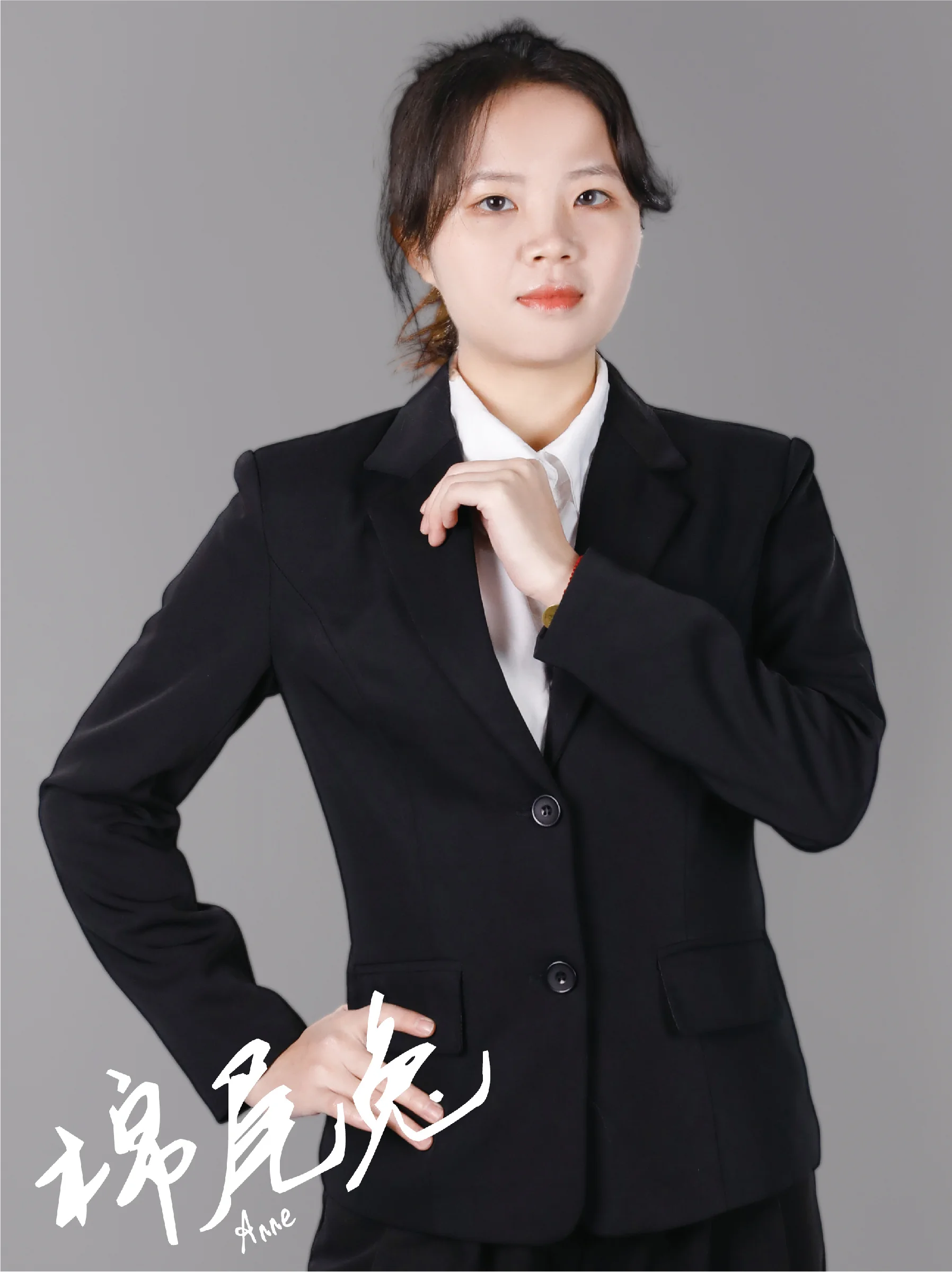 Anne - Sales Executive