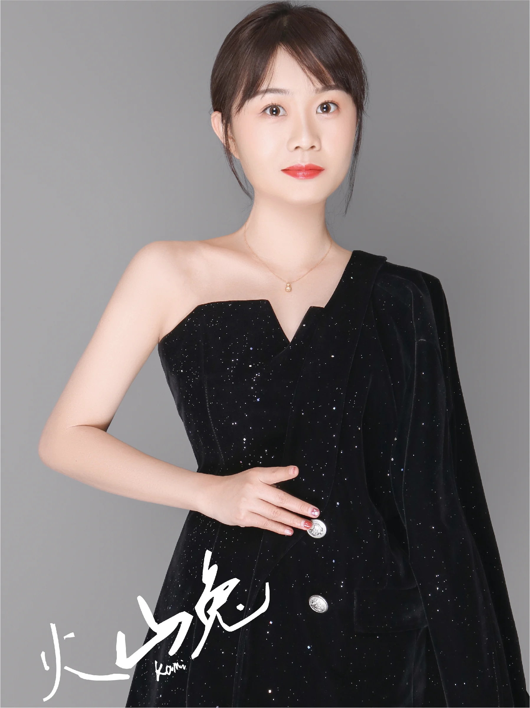 Kami - Sales Manager