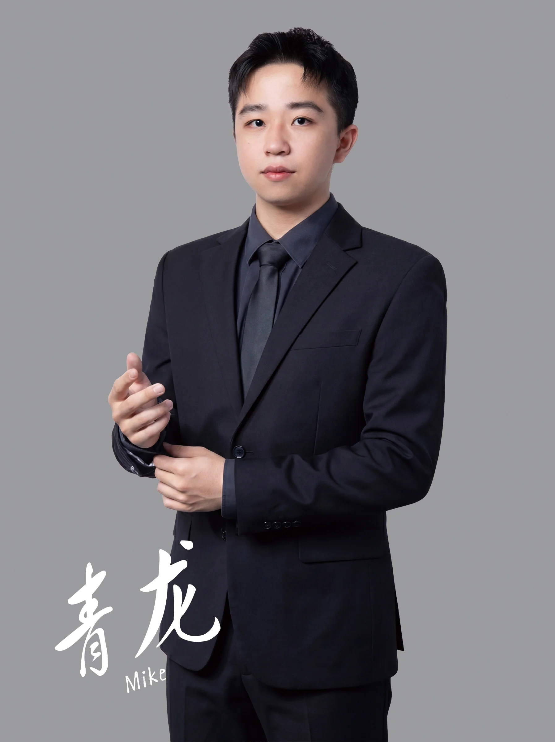 Mike - Sales Executive