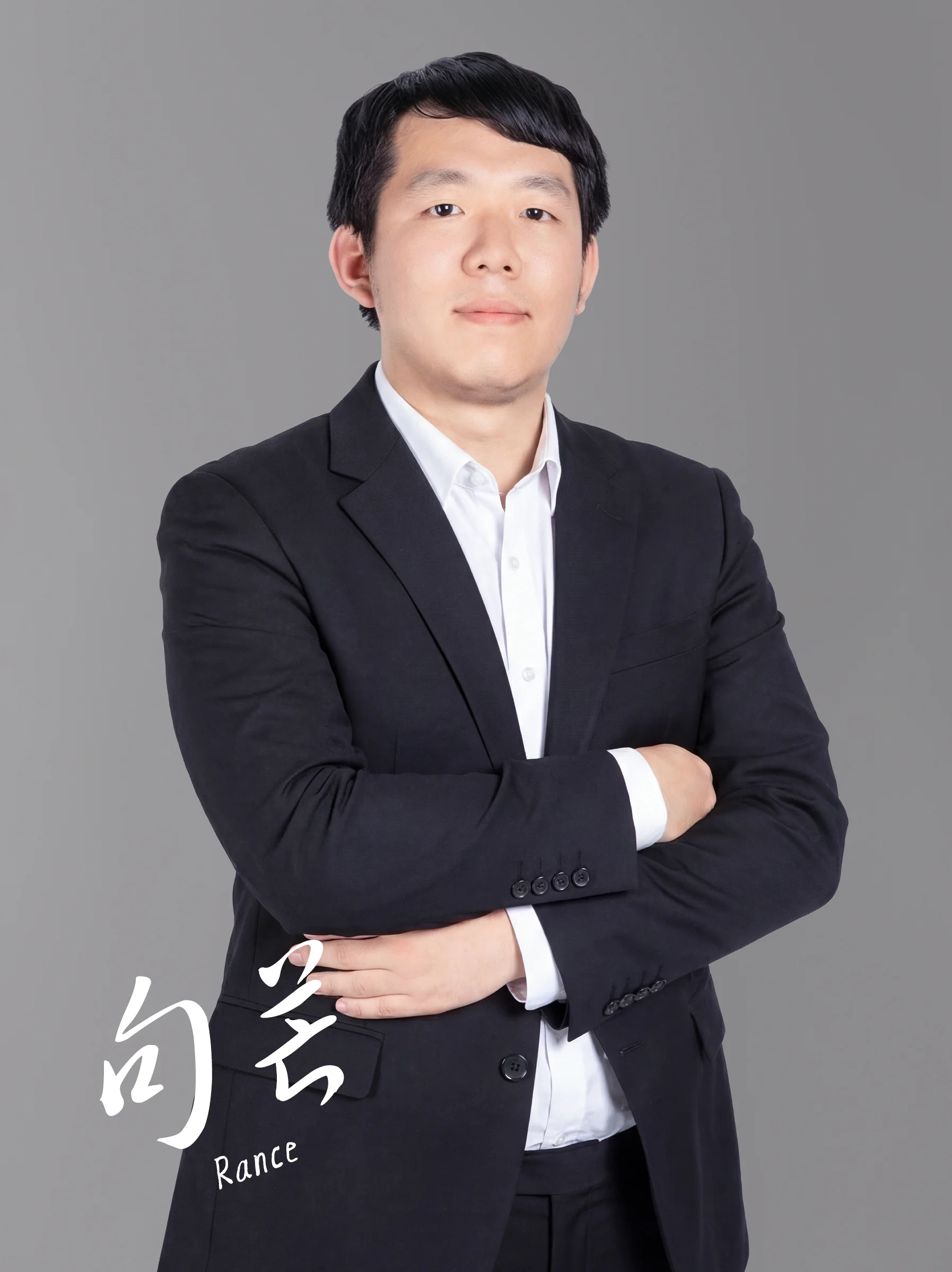 Rance - Sales Executive